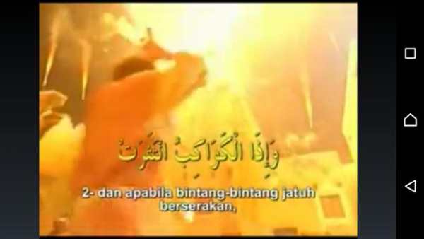 Murattal Qori Mishary screenshot 5
