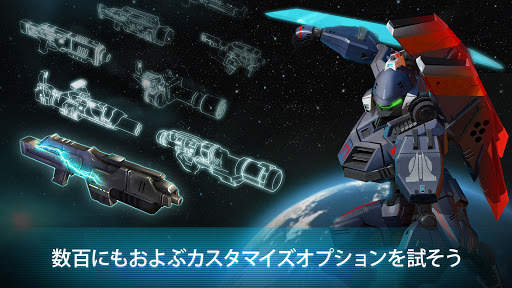 Dawn of Steel screenshot 3