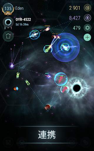 Hades' Star screenshot 13