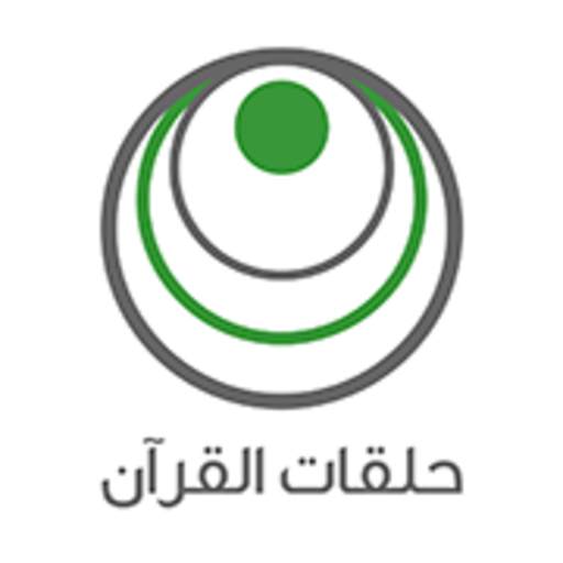 Halagat :: حلقات 1.3
