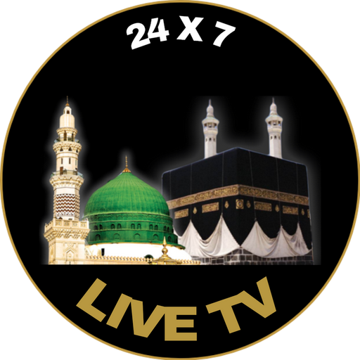 Makkah Madinah Live TV icon