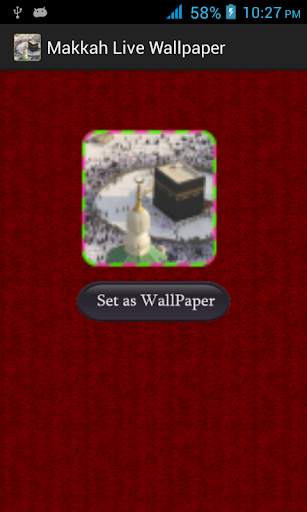 Makkah Live Wallpaper screenshot 1