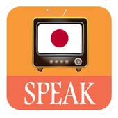 Learn Japanese icon
