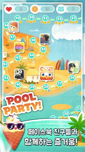 IceCream Pop screenshot 13