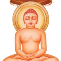 Mahavir Jain Radio