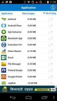 e-Data Saver screenshot 2