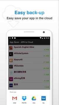 appSaver - APK to Cloud screenshot 1