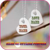 My Name Bracelet & Necklace 1.0