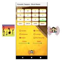 Acoustic Tanpura icon