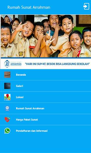 Rumah Sunat Arrahman screenshot 1
