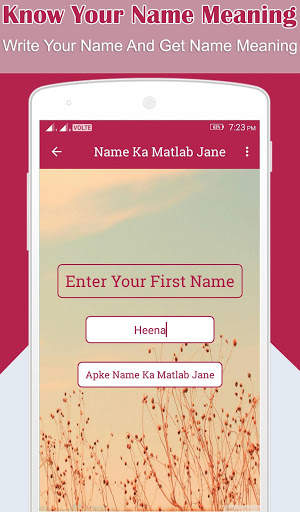 Name Ka Matlab Jane screenshot 1