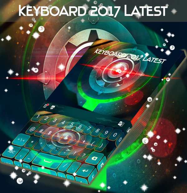 Latest Keyboard screenshot 4