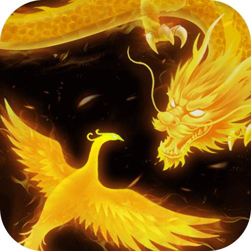 Dragon Phoenix Live Wallpaper 2.3.9