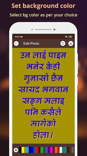 Write Nepali Text On Photo screenshot 8