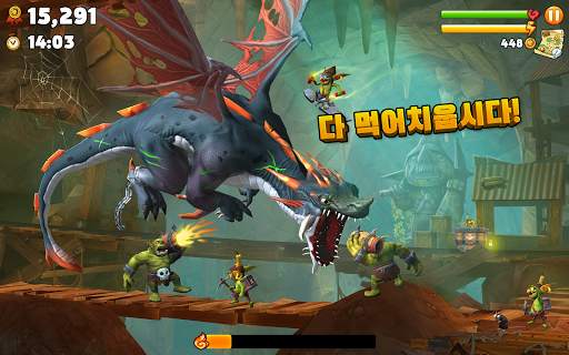 Hungry Dragon screenshot 16