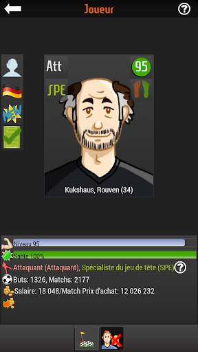 Kick it out! Football Manager screenshot 5