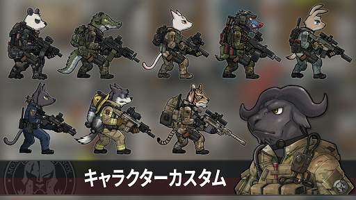 バッド・トゥ・バッド：Extinction screenshot 5