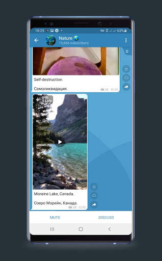Plus Mass : Unofficial telegram Messenger screenshot 4