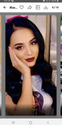 Sug'diyona Azimova HD Photo Wallpaper screenshot 6