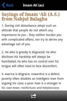 Shia-Sayings,Nohay,wallpapers screenshot 8