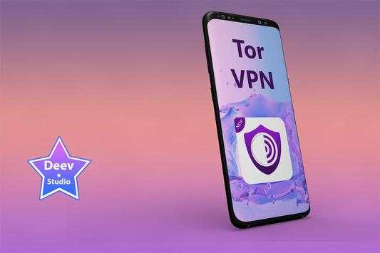 Tor VPN screenshot 1