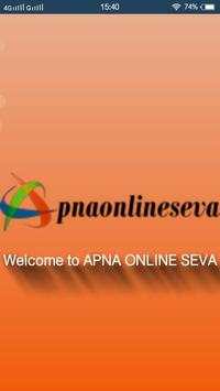 Apna Online Seva screenshot 1