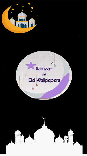 Ramadan and Eid wallpapers 3 تصوير الشاشة