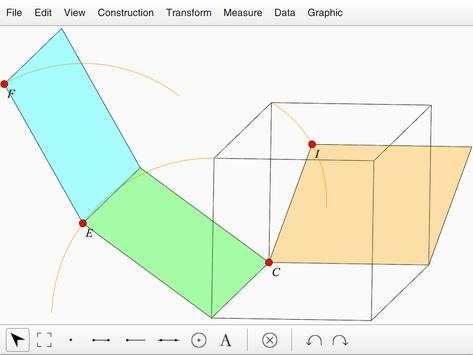 Dynamic  Geometry Pad Measure скриншот 8