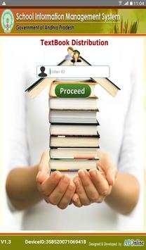 Textbook Distribution скриншот 1