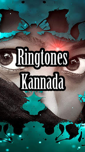 Ringtones in Kannada screenshot 1