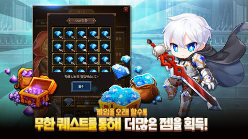 대장장이 용병단 : 합성 방치형 RPG screenshot 2