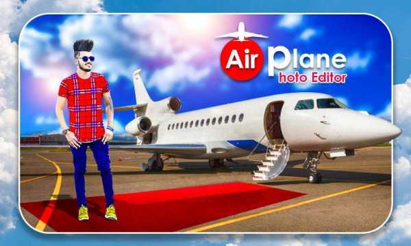 Airplane Photo Frame screenshot 2