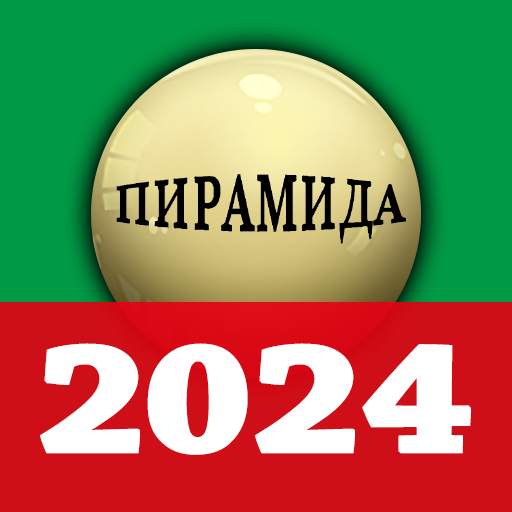 Russian Billiard 8 ball online 92.25