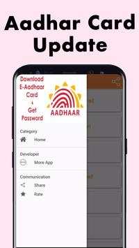 Download Aadhar Card screenshot 3