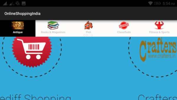Online shopping India All In 1 screenshot 11