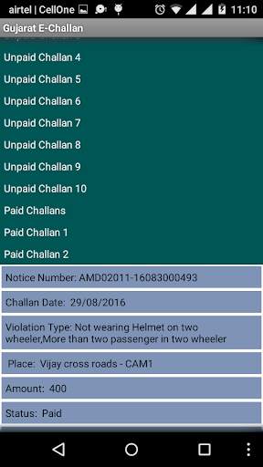 Gujarat E-Challan screenshot 3