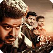 Bigil The game أيقونة