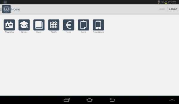 SUNmobile screenshot 11