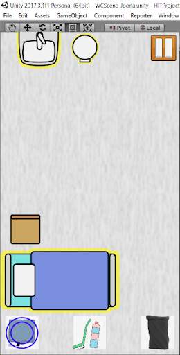 HIT-Game screenshot 5