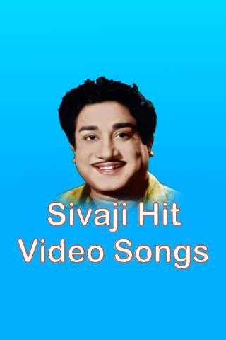 Sivaji Hit Video Songs screenshot 1
