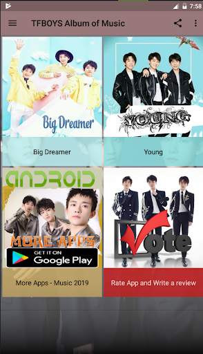 TFBOYS Album of Music screenshot 4