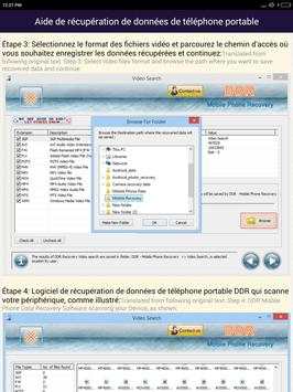 Récupération de données de téléphone portable help скриншот 16