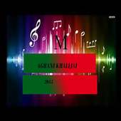 منوعات و أغاني خليجية 2016 on 9Apps