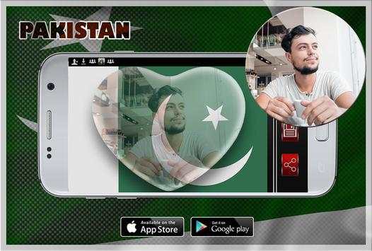 My Pakistan Flag Photo Editor screenshot 1
