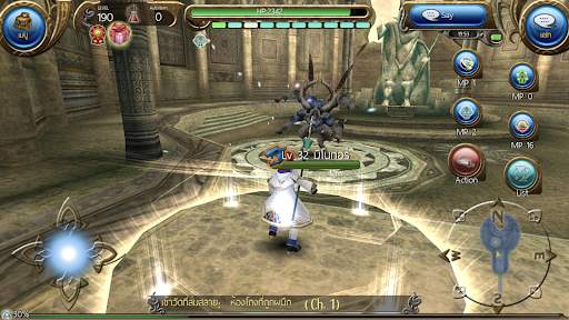RPG โทรัมออน Toram Online MMO screenshot 5