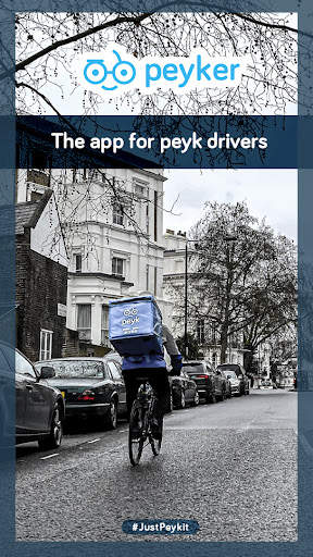 Peyker screenshot 1