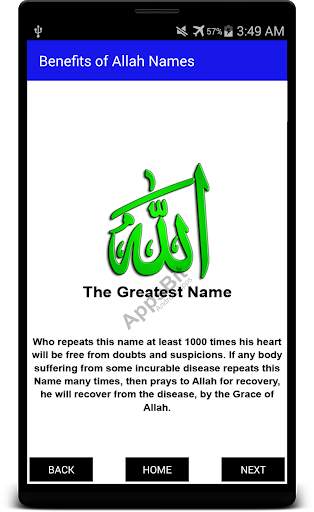 Benefits of Allah's Names screenshot 4