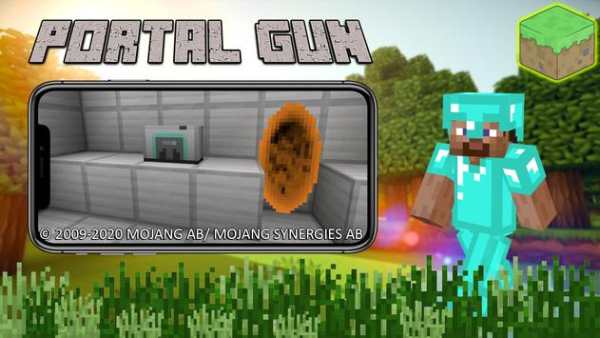 Mod Portal Gun Craft screenshot 1