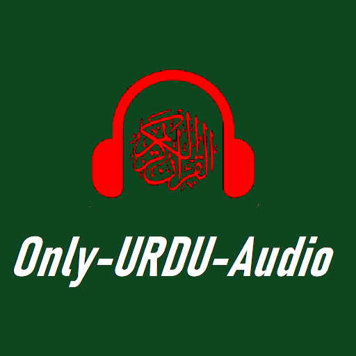 Quran (Only Urdu) icon