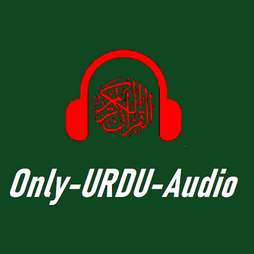 Quran (Only Urdu) 1.0